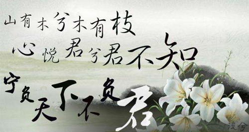 给数学老师祝福语 简短独特