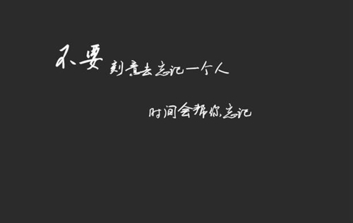 霸气女生 高冷