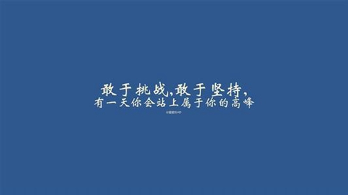 六星街成名曲是什么梗